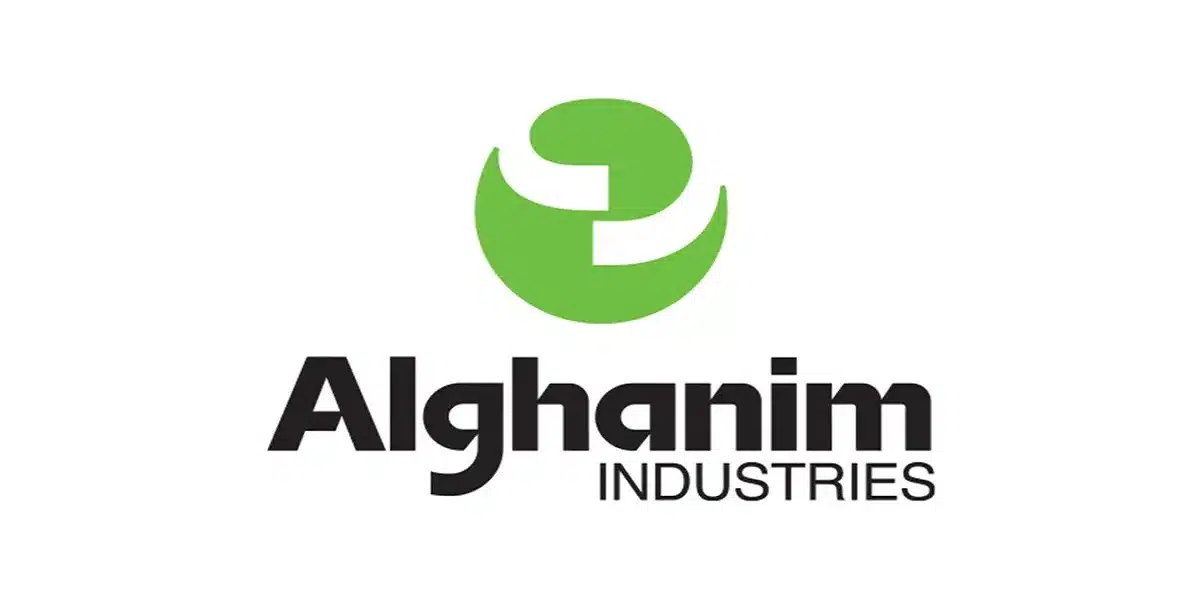 شركة صناعات الغانم تعلن عن شغل في الكويت 1
