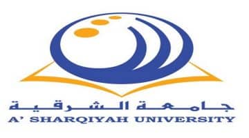 وظائف للأجانب في سلطنة عمان (جامعة الشرقية) 39