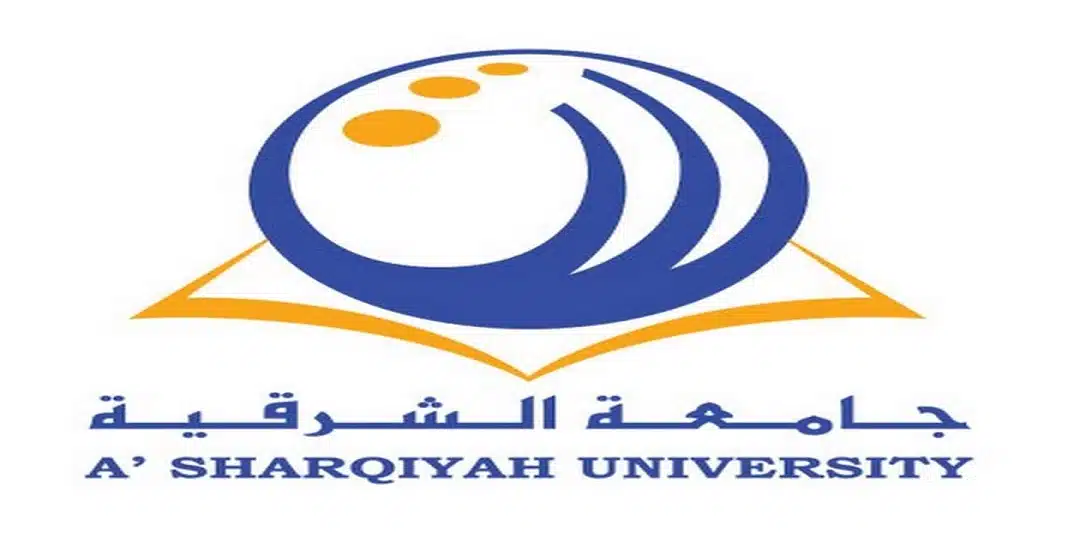 وظائف للأجانب في سلطنة عمان (جامعة الشرقية) 1