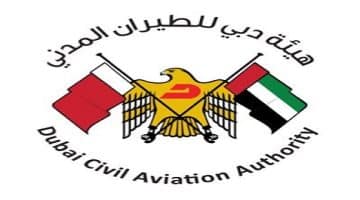 هيئة دبي للطيران المدني تفتح باب التوظيف لجميع الجنسيات 2