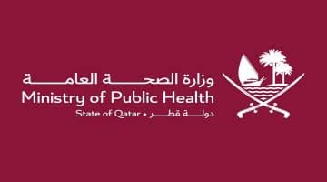وظائف وزارة الصحة العامة القطرية برواتب مميزه 47