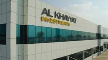 وظائف شركة الخياط للاستثمار في الامارات لجميع الجنسيات 37