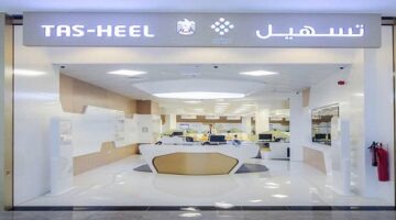 وظائف دبي اليوم براتب 8000 درهم بدون خبرة 47