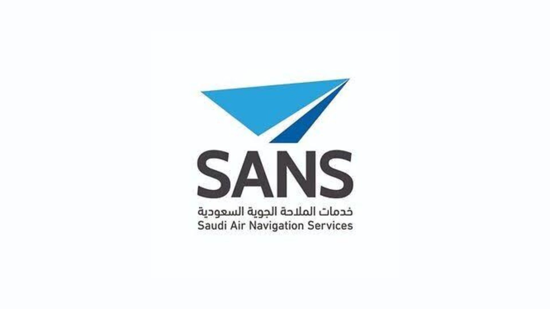 وظائف حكومية في جدة بدون خبرة لجميع الوظائف 1 وظائف حكومية في جدة بدون خبرة لجميع الوظائف