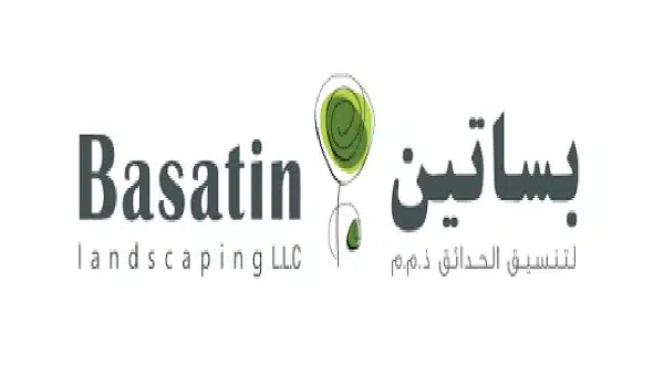 وظائف بشهادة دبلوم في شركة بساتين بالامارات 1