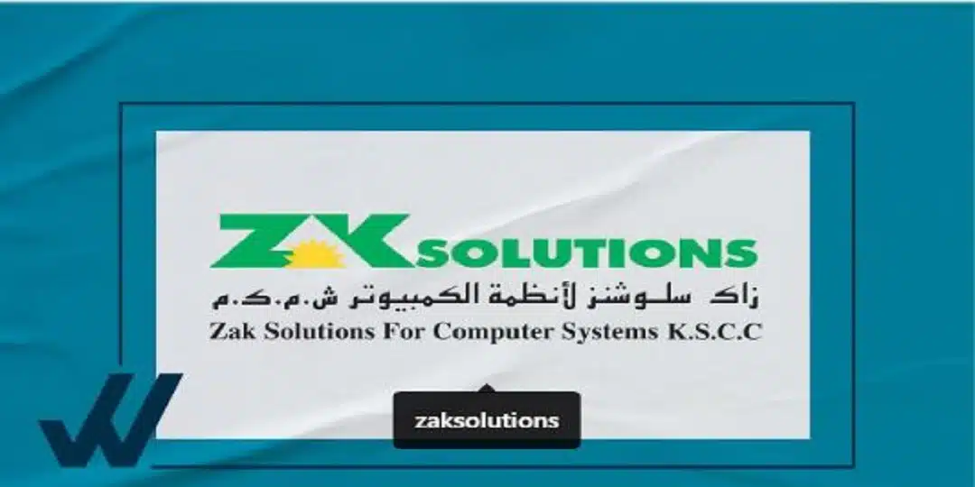 فرص عمل في الكويت لجميع الجنسيات برواتب تنافسية 1