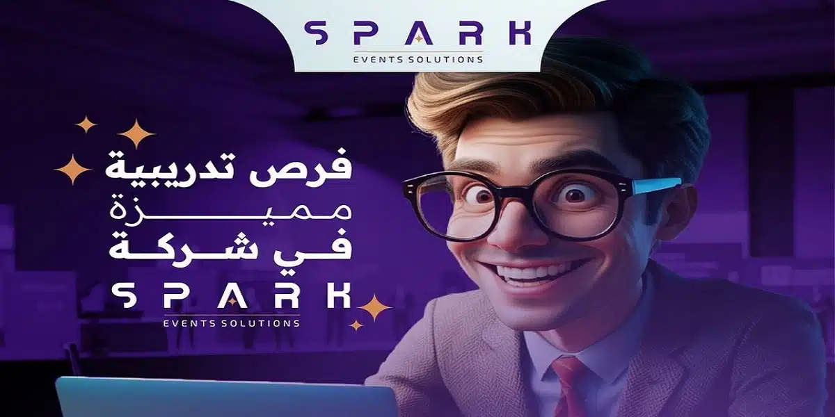 وظائف عمان اليوم لجميع الجنسيات برواتب تنافسية 1