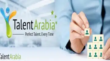 وظائف عمان اليوم برواتب تنافسية 57
