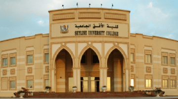 كلية الأفق الجامعية وظائف الشارقة اليوم لجميع الجنسيات 31