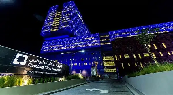 مستشفى كليفلاند كلينك أبوظبي وظائف طبية 1