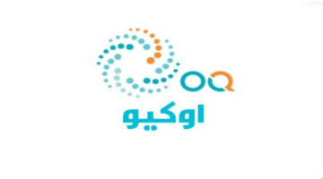 وظائف مكة المكرمة براتب 6000 ريال رجال ونساء 18