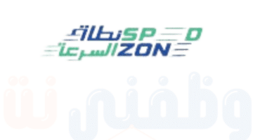 وظائف إدارية براتب يفوق 10000 ريال للرجال والنساء عبر جدارات بالرياض 44