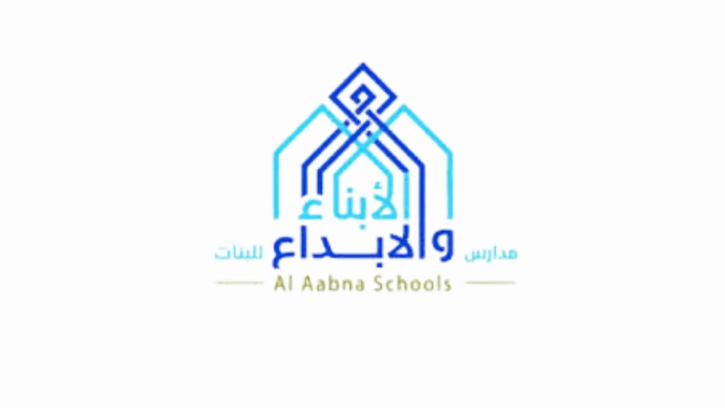 وظائف تعليمية في المدينة المنورة للرجال والنساء