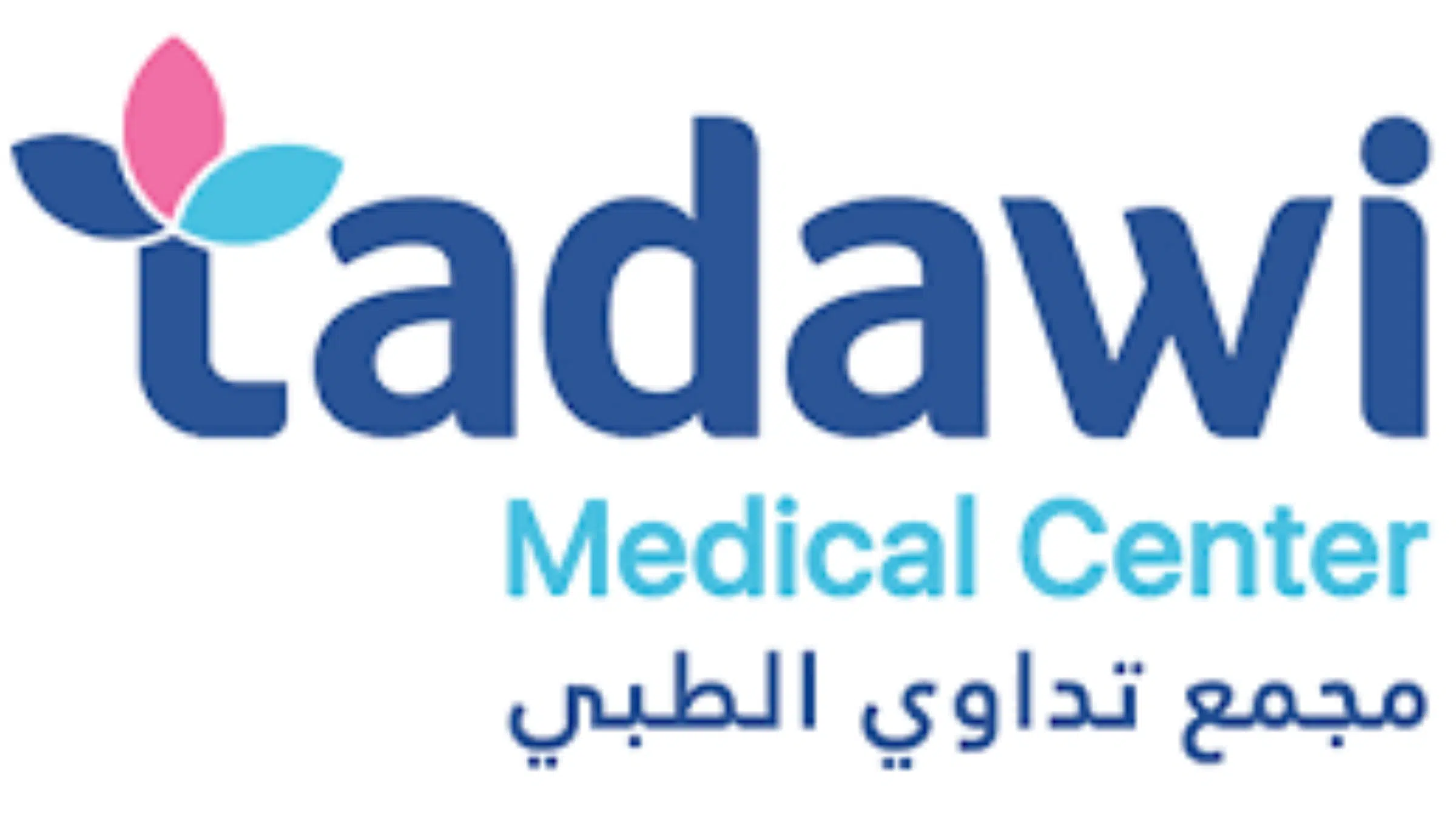وظائف جازان رجال ونساء من خلال منصة جدارات
