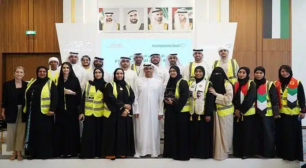 وظائف هيئة تنمية المجتمع برواتب ومزايا مغرية بالامارات 1