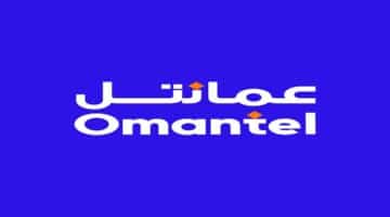 شركة عمانتل وظائف لجميع الجنسيات 31