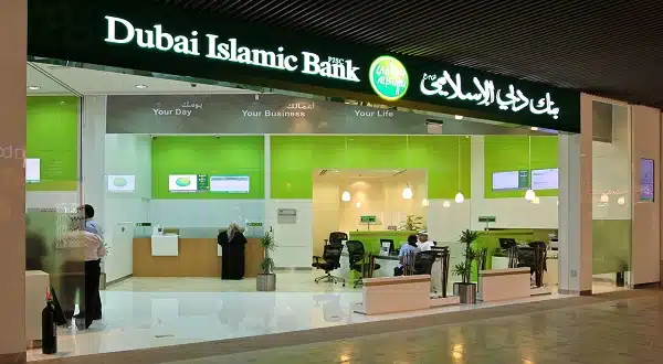 وظائف بنك دبي الاسلامي للوافدين والمواطنين في دبي 1