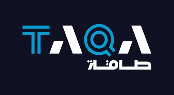 وظائف شركة ابوظبي الوطنية للطاقة بأبوظبي لكل المؤهلات 1