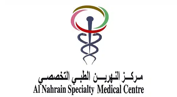 وظائف في عجمان بدون خبرة بمركز النهرين الطبي 1