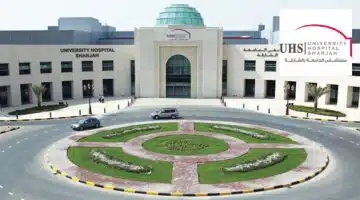 وظائف مستشفى الجامعة الشارقة (17/11/) 15
