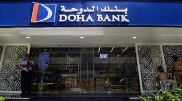 بنك الدوحة وظائف في الامارات لجميع الجنسيات 2025 7