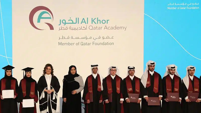 وظائف أكاديمية قطر الخور ( شواغر تعليم ) 2025 3