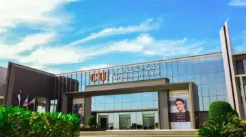 وظائف جامعة المدينة عجمان برواتب ومزايا مجزية 2025 35