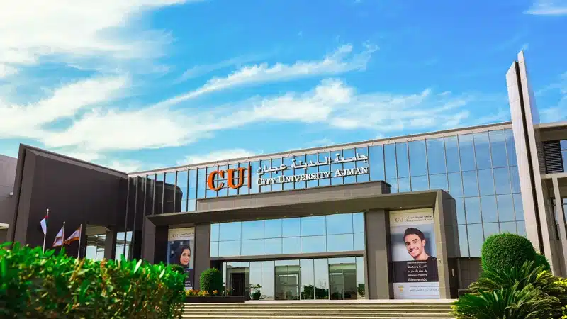 وظائف جامعة المدينة عجمان برواتب ومزايا مجزية 2025 1