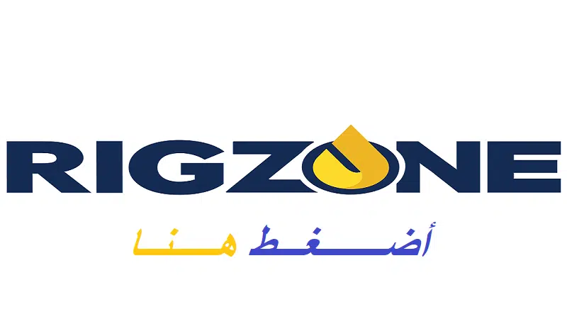 وظائف شركة ريجزون للبترول براتب 53,696 ريال في قطر 1