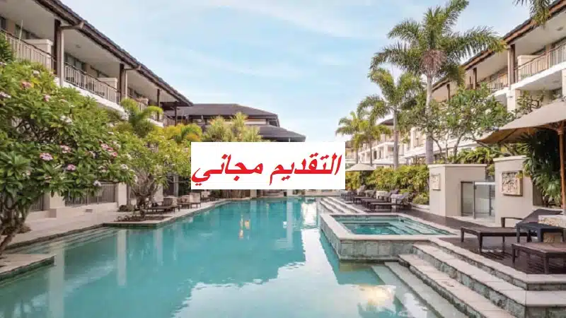 اعلان 45 وظيفة بدون خبرة في فنادق مينور بقطر 1
