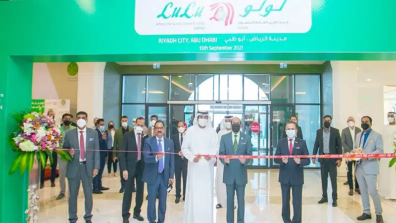 وظائف لولو هايبر ماركت أبوظبي براتب 8000 درهم 1
