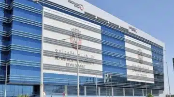 وظائف هيئة تنمية المجتمع في الامارات 28/12/ 23