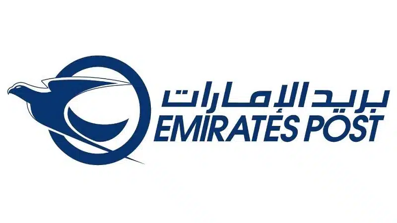 وظائف بريد الامارات Emirates Post بشهادة ثانوية فأعلي 1