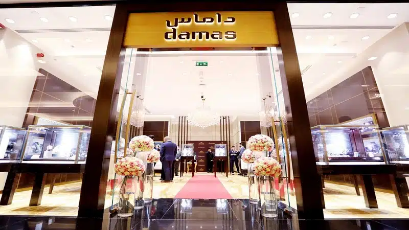 وظائف شركة داماس للمجوهرات للخريجين الجدد بالامارات 1