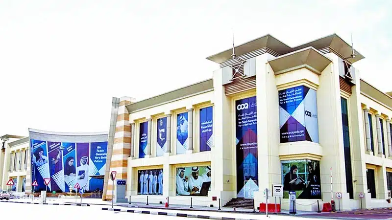 وظائف كلية المجتمع قطر براتب 35,000 ريال قطري 1