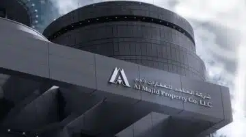 مجموعة جمعة الماجد القابضة تطرح وظيفة شاغرة بالامارات 39