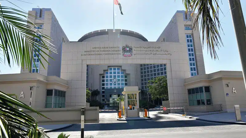 وزارة الخارجية وظائف راس الخيمة للوافدين والمواطنين 1