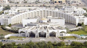 وزارة الداخلية وظائف للنساء والرجال في الامارات 2025 7