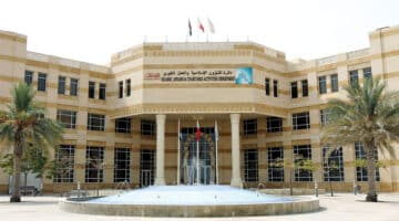 وظائف في دائرة الشؤون الإسلامية والعمل الخيري بدبي 35