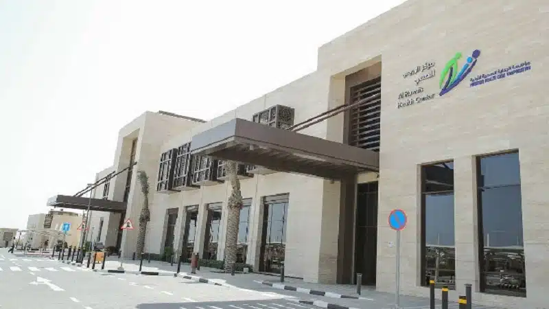 وظائف مؤسسة الرعاية الصحية الأولية قطر 2025 1