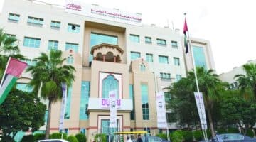 وظائف في هيئة حكومة دبي لكل المجالات 2025 27
