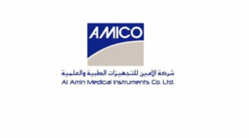 وظائف في الرياض براتب 7000 ريال بدوام جزئي للجنسين عبر منصة جدارات 7
