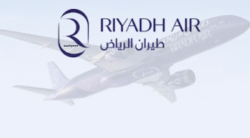 وظائف الرياض لدي شركة طيران الرياض لحملة الدبلوم فما فوق 7