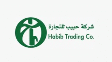 وظائف جازان (مراقب كاميرات أمنية) براتب 6000 ريال 3