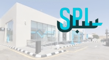 وظائف في البريد السعودي عبر جدارات توظيف للرجال والنساء براتب يصل الي 20000 43