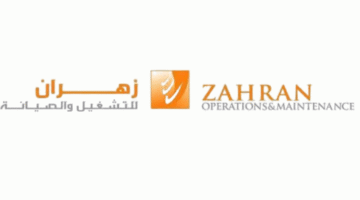 وظائف إدارية براتب 9000 لدي شركة زهران للصيانة والتشغيل عبر جدارات 39