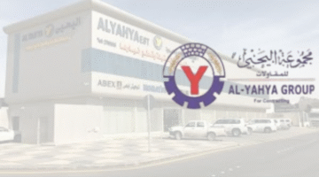 وظائف لحملة الثانوية براتب 7000 ريال في الرياض 35