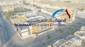 وظيفة تعليمية براتب 5000 ريال (جدارات مساعد معلم) 3