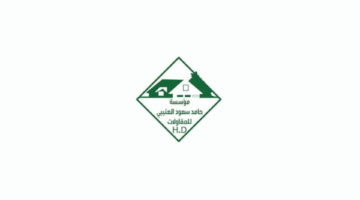 وظائف الدمام براتب 7000 ريال دوام جزئي عبر جدارات للتوظيف 16