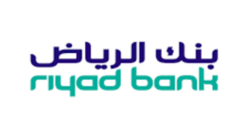 تقديم وظائف بنك الرياض للرجال والنساء 7
